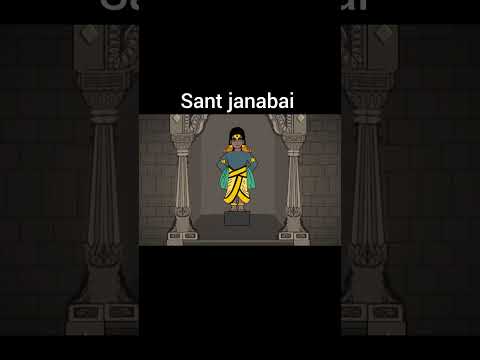 Sant janabai part - 2 ❤️ #animation #shorts
