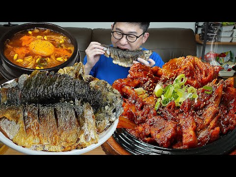 이거 참을수있겠어요?ㅎ 돼지김치두루치기와 🐟고등어구이 환장 먹방ㅎ MUKBANG