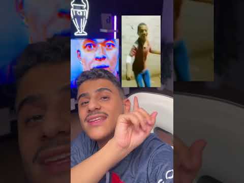 هكر يخترق حساب مبابي وهو نائم 😱