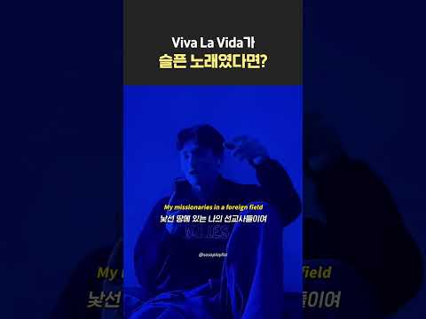 세월이 지나도 명곡은 영원한 법