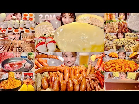 MIYU ASMR Relay《21》Masterpieces of 2024