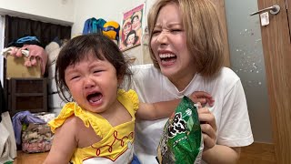 逃亡生活後1ヶ月振りに愛娘に会いに行ったら嫌われました