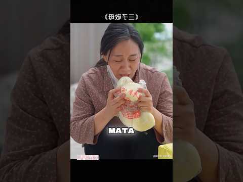 Air Mata di Hari Pernikahan #short