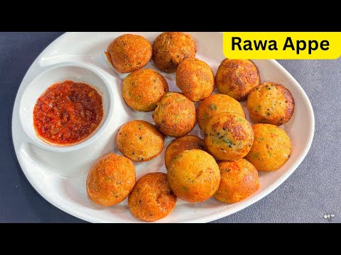 Rawa appe recipe | sooji aur dahi se bana healthy breakfast | lunchboxideas for kids | sooji k appe