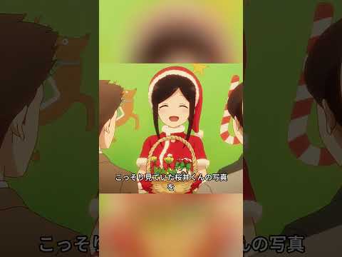 身長130センチのサンタさん#anime #アニメ #shorts #christmas #クリスマス