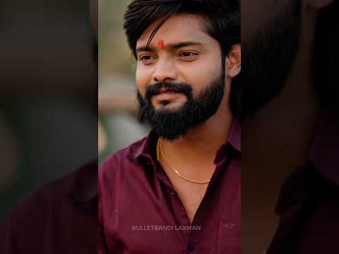 Vintunna O Pilla Song | Bullet Bandi Laxman | Madeen Sk | Akshith Marvel