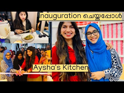 ഒരു ചെറിയ Vlog | Met Aysha's Kitchen | We inagurated ❤️