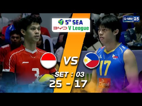 Indonesia 🇮🇩 vs Philippines 🇵🇭 | Highlight (SET 3) | 13 ก.ค. 68 | SEA V.League