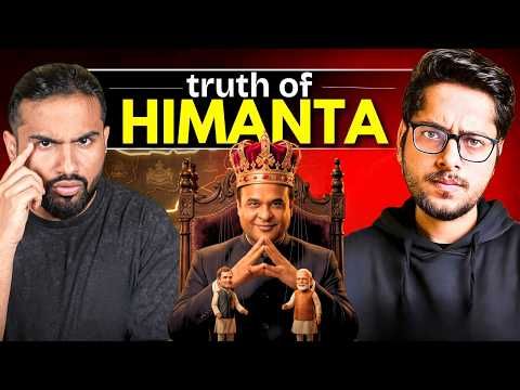 Himanta - India’s Next Prime Minister?