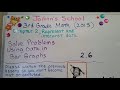 Solving Word Problems with Bar Graphs