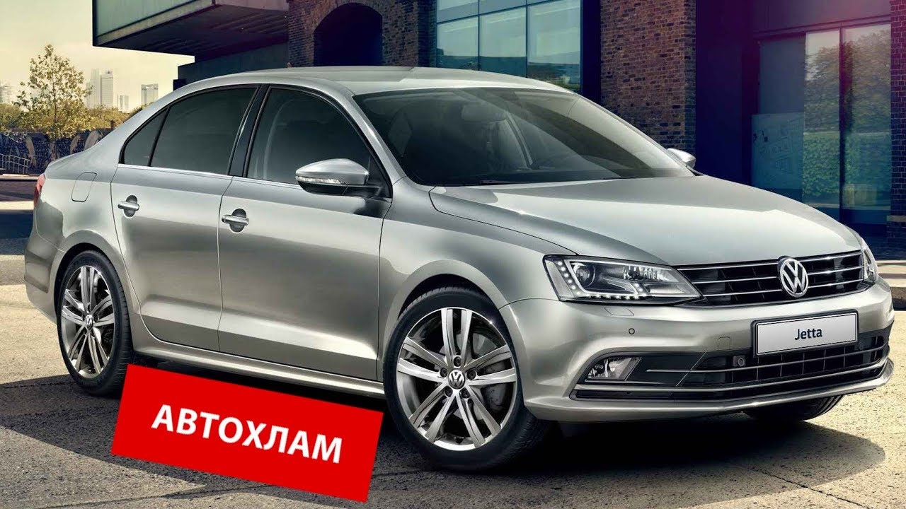 Сколько стоит СОВЕСТЬ в МОСКВЕ! Как продать АВТОХЛАМ! VW