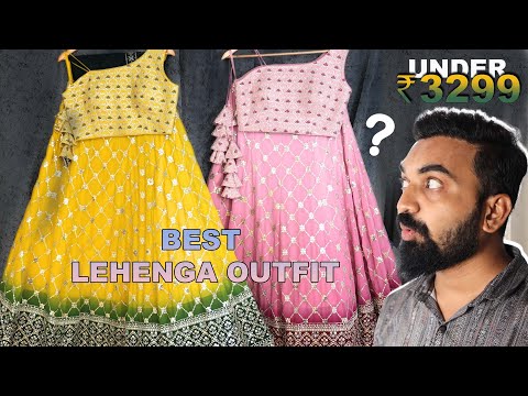 Shadding Trendy Lehenga Haul!💕Starting at Rs.3399 | Try On Haul | BL Fabric #blfabric