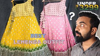 Shadding Trendy Lehenga Haul!💕Starting at Rs.3399 | Try On Haul | BL Fabric #blfabric