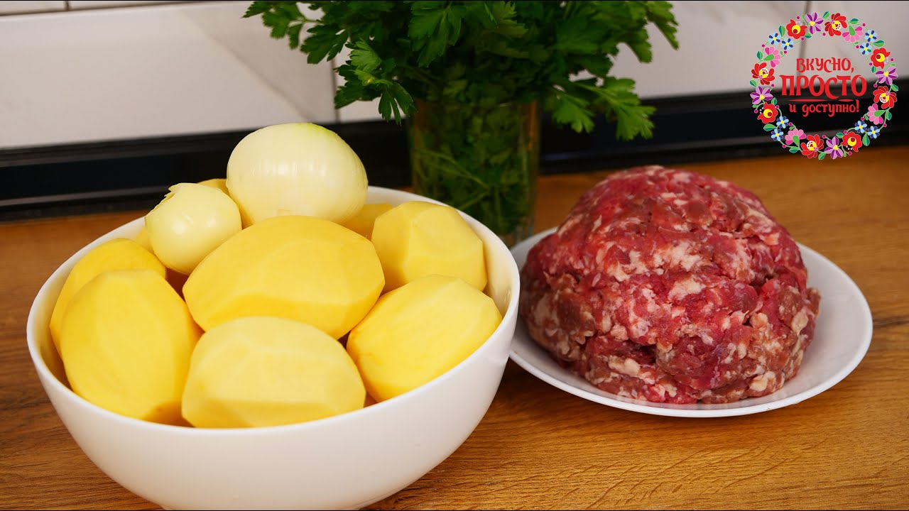 Быстрый Ужин из простых ингредиентов. Вкусная и простая еда!