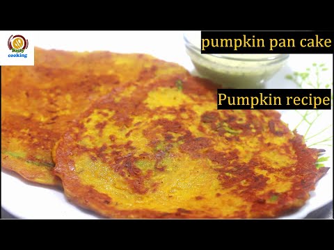 I Tested 5 Pumpkin Pan Cake Recipes and Found the BEST/pumpkin recipes/pumpkin breakfast recipe