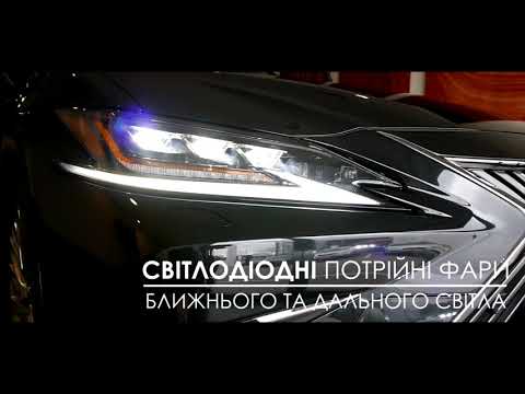 Lexus ES Executive