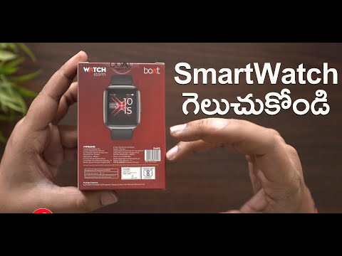 (TELUGU) boAt Storm Smartwatch Unboxing and Give-Away🎁 in Telugu