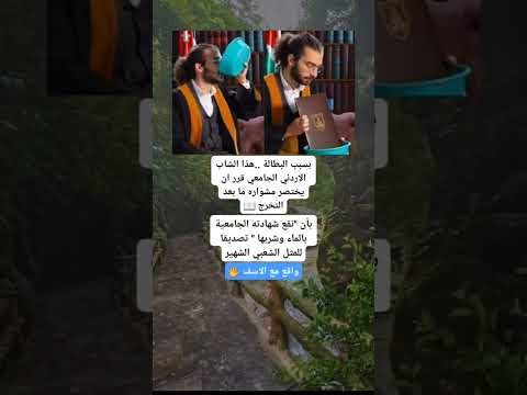#اكسبلور #لايك #علم_النفس #توماس #شيلبي