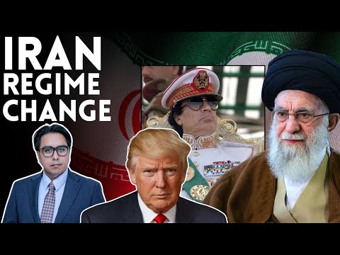 Iran Regime Change Starts ?