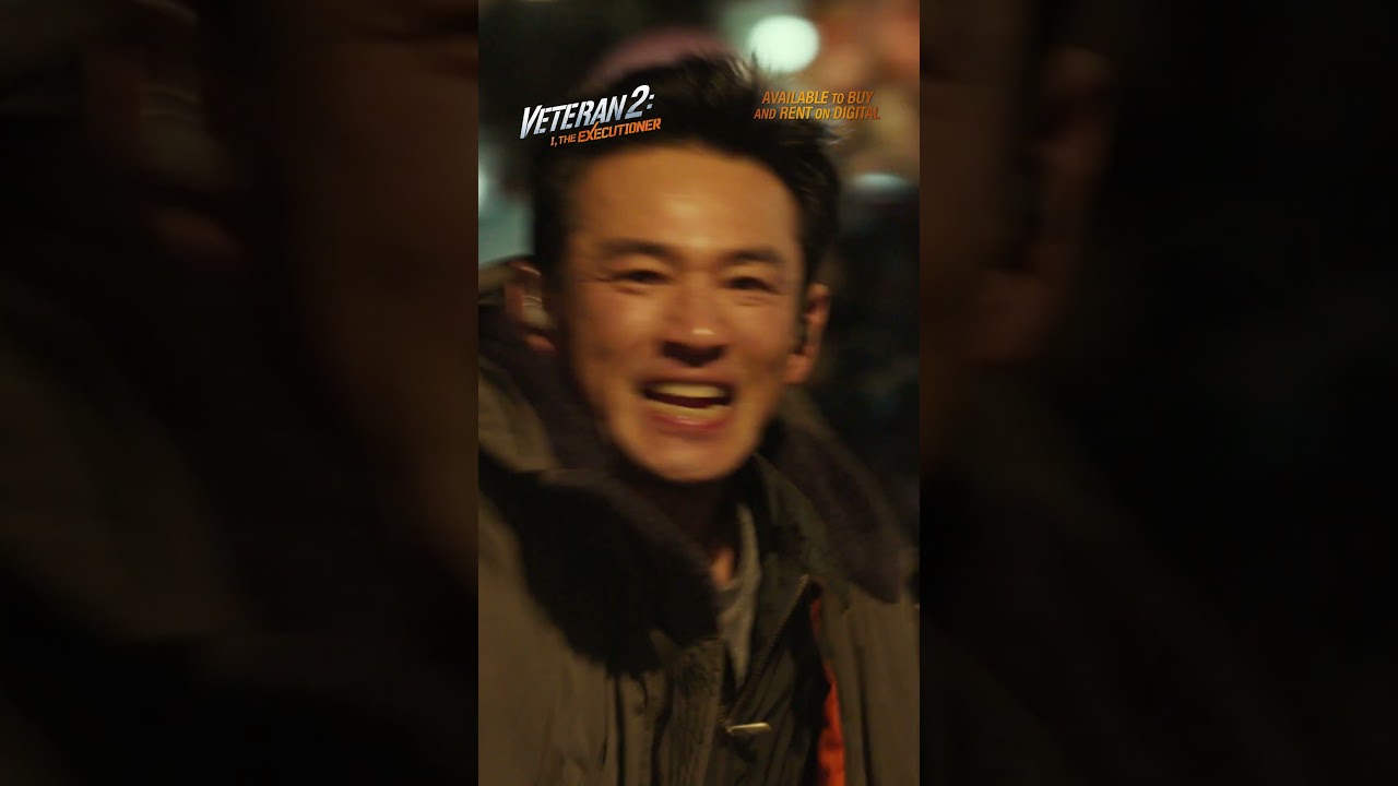 I, the Executioner Vorschaubild des Trailers