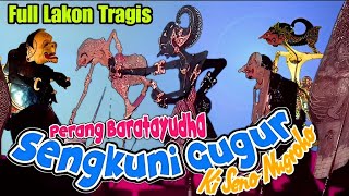 LAKON TRAGIS PATINE SENGKUNI DI KLOCOP LULANGE @bagongtrend