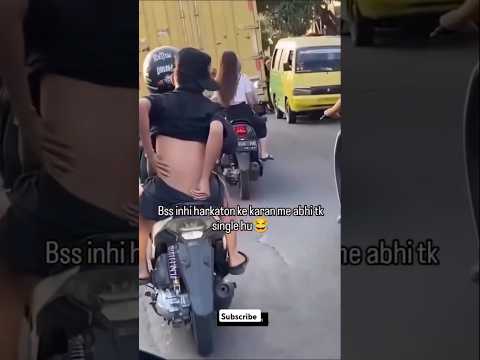 Bssinhi harkaton ke karan me atbhi tksingle hu🤣scooty#duke390#reaction#funn#kawasaki#shorts#trending
