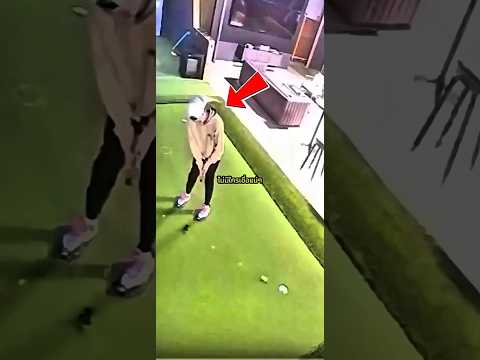 มือโปรยังทำไม่ได้ #เล่าเรื่อง #ไม่น่าเชื่อ  #viralshorts #viralvideo #funny #golf #กอล์ฟ