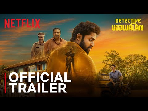 Detective Ujjwalan | Official Trailer | Dhyan Sreenivasan | Netflix India