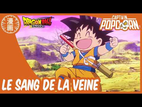 Dragon Ball Daima : avis et explications