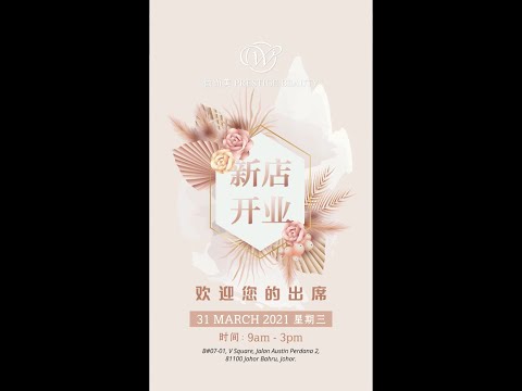 Motion Graphic Cover Image