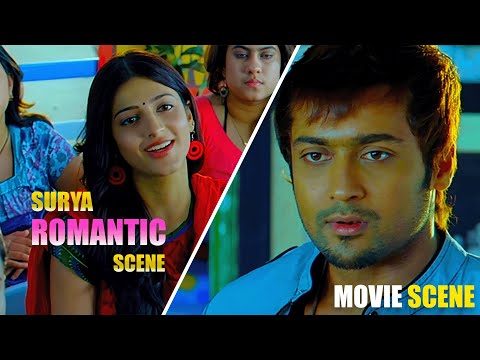 ഒരു ദിവസത്തിൽ കൂടുതൽ എന്നെ കിട്ടൂല | 7am Arivu Movie | Surya | Comedy Scene | Malayalam Comedy Scene