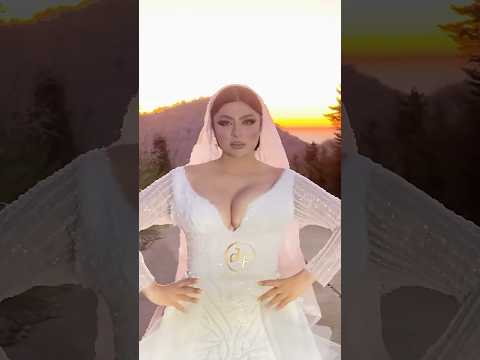 دبكة