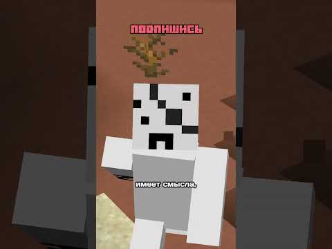 ловушки навсегда изменились...