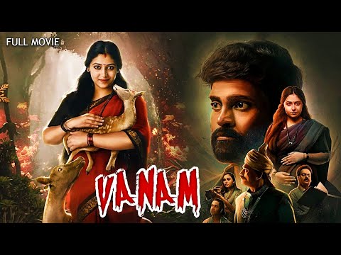 South Dubbed Horror Thriller Full Movie | VANAM | Vetri, Anu Sithara, Smruthi Venkat