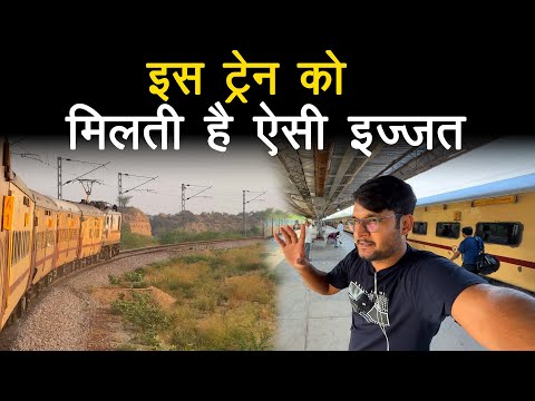 Journey in Shreedham express Delhi to Jabalpur
