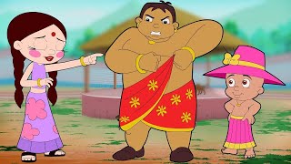 Chhota Bheem - Kalia Ban Gaya Raja! | Chhota Bheem Special | Cartoon for Kids in Hindi