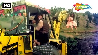 CLIMAX | Ek Ladka Ek Ladki - Part 6 | Salman Khan, Neelam, Anupam Kher