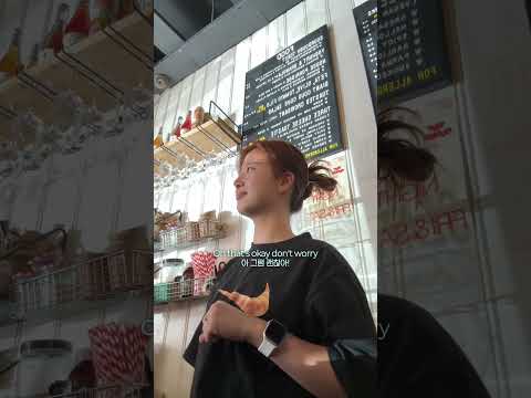 큰일남 카페 정전돼서 커피를 못만들어요