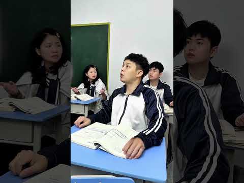 Yeh teacher bachpan mein definitely bahut badmaash tha