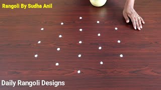 Simple Sravana Sukravaram Muggulu | 5*3 Dots Varalakshmi Vratham Kolam Designs | Daily Rangoli Art