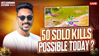 BGMI LIVE💚I EVERY MATCH CHICKEN DINNER CHALLENGE🐥 I LET'S TRY 50 SOLO KILL💀  @LoLzZzGaming ❤️