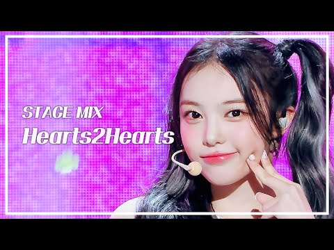 [STAGE MIX🪄] Hearts2Hearts(하츠투하츠) – STYLE | 쇼! 음악중심 | ENG/JPN Lyrics