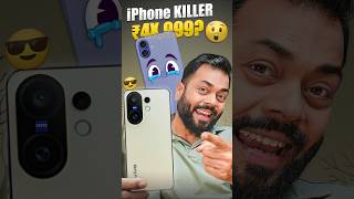Ye Hain Real iPhone Killer @Rs.49,999*! Ft. vivo X200 FE #TrakinShorts