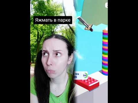 #funny #comedyvideos #story #games
