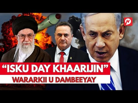 DEG DEG: WASIIRKA GAASHAANDHIGA 1$RAA'!!L OO KA BADBAADAY ISKU DAY KHAARAIJIN + Q@SA + IIRAAN/US +