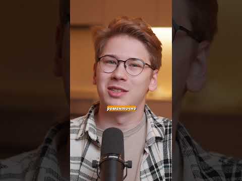 А вы знали о чем эта песня? (плюс немного духоты)