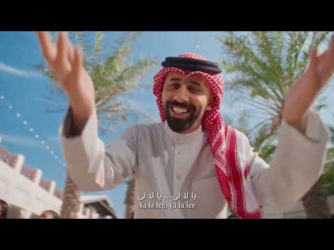 ارفع العلم عالي