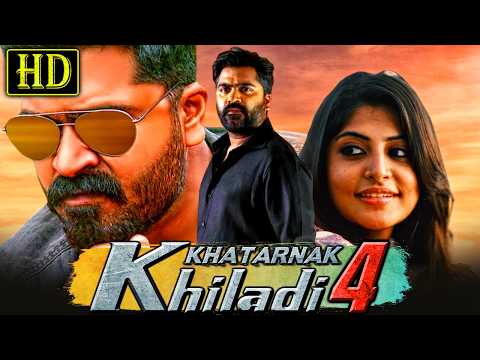 Khatarnak Khiladi 4 (Achcham Yenbadhu Madamaiyada) - Hindi Dubbed Full Movie | Silambarasan, Manjima