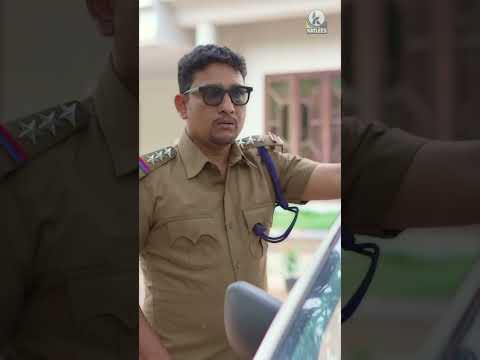 ലൈസൻസ് എന്തിനാ സാറേ പുതുക്കുന്നത്🤣 | KATLEES | Comedy Shorts | Ashraf Bambrani