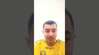 بدايه جديده.. انشاء الله نقدم محتوي يليق بكم .❤️❤️